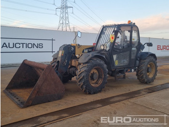 Телескопический погрузчик CATERPILLAR TH