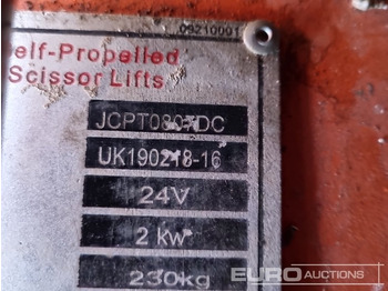 Подъёмник DINGLI