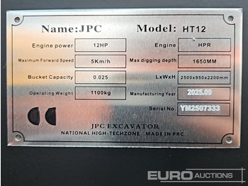 Мини-экскаватор JPC