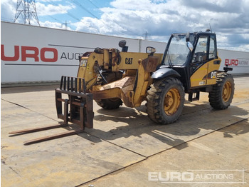 Телескопический погрузчик CATERPILLAR TH