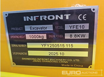 Мини-экскаватор