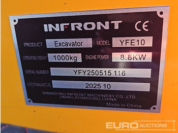 Мини-экскаватор