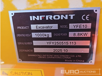 Мини-экскаватор