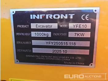 Мини-экскаватор