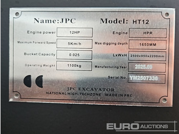 Мини-экскаватор JPC