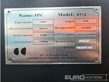 Мини-экскаватор JPC