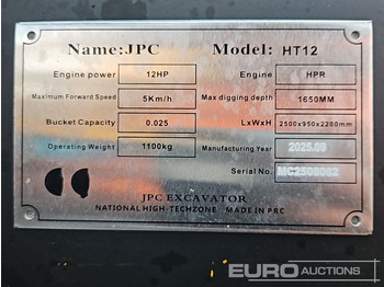 Мини-экскаватор JPC