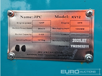 Мини-экскаватор JPC