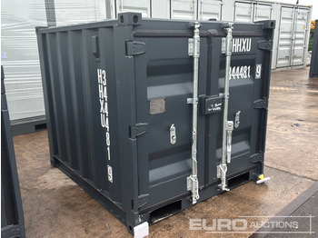 Морской контейнер