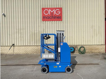 : фото в шапке страницы