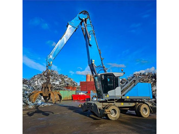 Перегружатель FUCHS MHL350