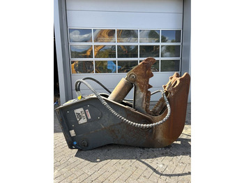 Гидроножницы VTN