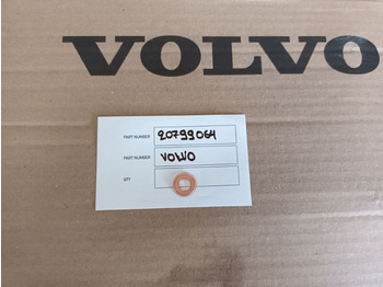 Прокладка двигателя VOLVO