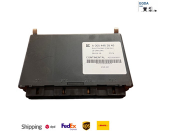 Блок управления CONTINENTAL