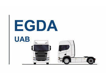 Блок управления DAF EBS3: фото 4 Блок управления DAF EBS3: фото 4