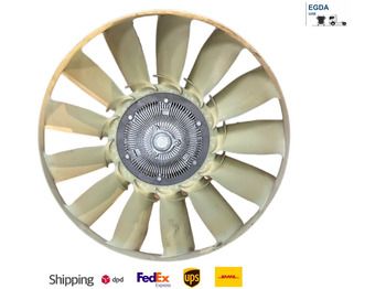 Вентилятор DAF