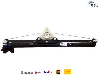 Кузов и экстерьер DAF