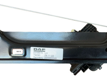 Кузов и экстерьер DAF: фото 3