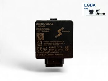 Блок управления DAF XG