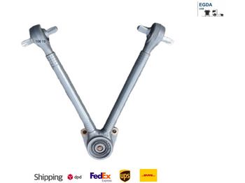 Подвеска DAF XG