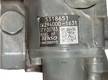 Топливный насос Denso: фото 4 Топливный насос Denso: фото 4