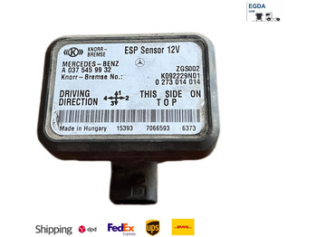 Сенсор KNORR-BREMSE