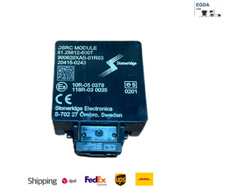 Блок управления MAN