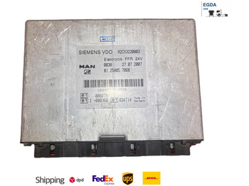 Блок управления SIEMENS