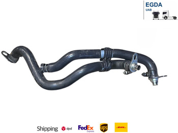 Система охлаждения SCANIA