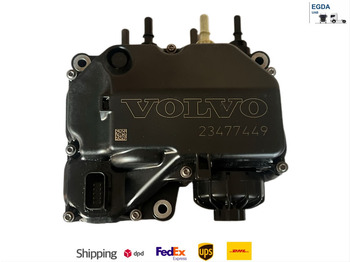 Глушитель/ Выхлопная система VOLVO FH