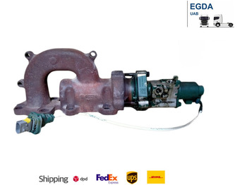 Глушитель/ Выхлопная система VOLVO