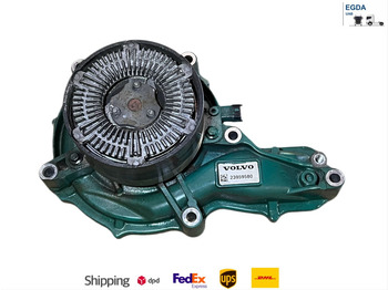 Помпа VOLVO