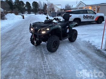 Квадроцикл