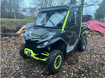 Коммунальная/ Специальная техника