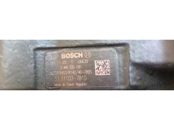 Топливный насос BOSCH