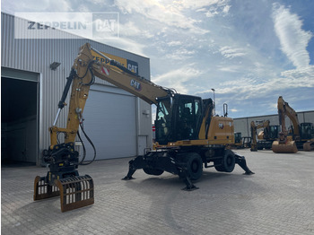 Перегружатель CATERPILLAR M314