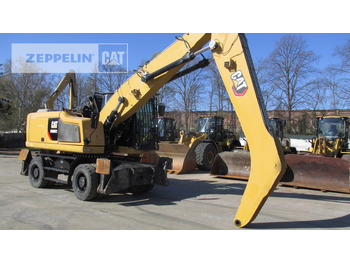 Перегружатель CATERPILLAR MH3022