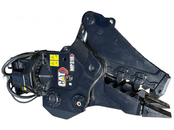 Гидроножницы CATERPILLAR