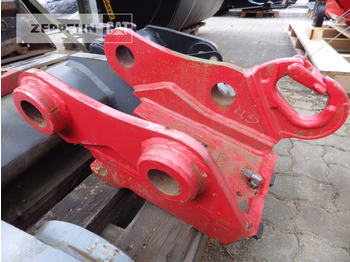 Сцепное устройство