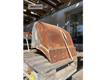 Ковш для экскаватора