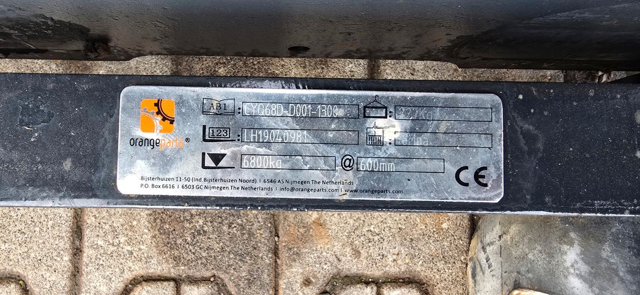 Jungheinrich TFG 550 S Stapler Frontstapler Gabelstapler - Вилочный погрузчик: фото 5 Jungheinrich TFG 550 S Stapler Frontstapler Gabelstapler - Вилочный погрузчик: фото 5