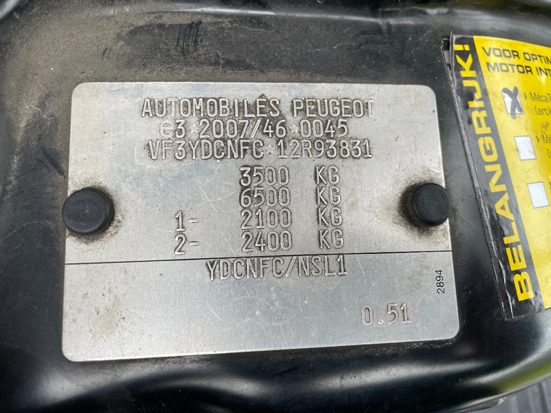 Цельнометаллический фургон Peugeot Boxer 2.2 hdi 3-2021 L4 H2 airspring !!!: фото 20 Цельнометаллический фургон Peugeot Boxer 2.2 hdi 3-2021 L4 H2 airspring !!!: фото 20