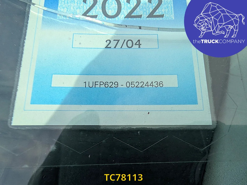 Iveco Daily в лизинг Iveco Daily: фото 15 Iveco Daily в лизинг Iveco Daily: фото 15