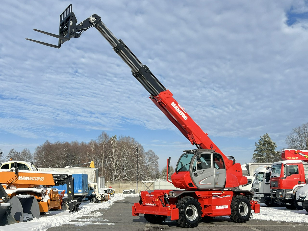 Manitou MRT 2150 ROTO Ładowarka Teleskopowa Obrotowa 2550 - Телескопический погрузчик: фото 2 Manitou MRT 2150 ROTO Ładowarka Teleskopowa Obrotowa 2550 - Телескопический погрузчик: фото 2