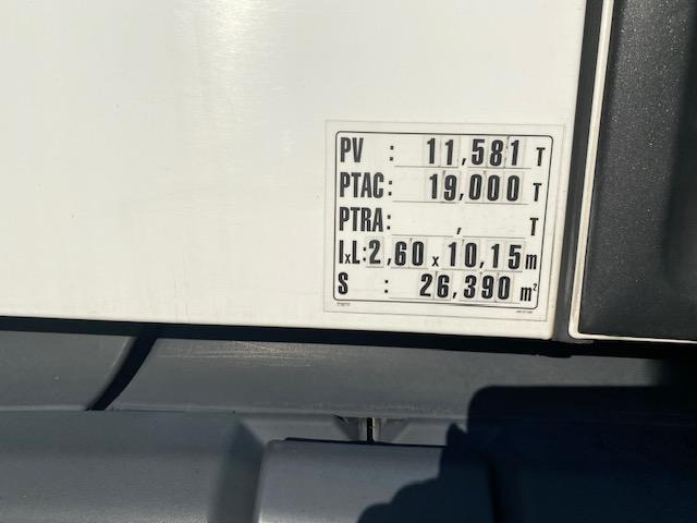 Scania P 320 - Рефрижератор: фото 2 Scania P 320 - Рефрижератор: фото 2