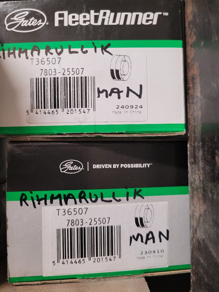 MAN,NEOPLAN buses SPARE PARTS - Запчасти для Автобусов: фото 2 MAN,NEOPLAN buses SPARE PARTS - Запчасти для Автобусов: фото 2