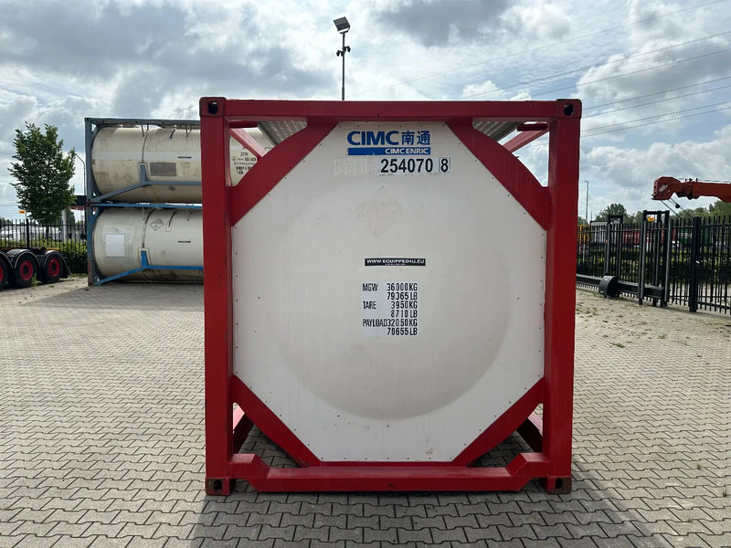 CIMC 20FT ISO, 25.080L/1-COMP/3 BAFFELS/4 manholes, ADR valid until 08/2027 - Резервуар для хранения: фото 5 CIMC 20FT ISO, 25.080L/1-COMP/3 BAFFELS/4 manholes, ADR valid until 08/2027 - Резервуар для хранения: фото 5