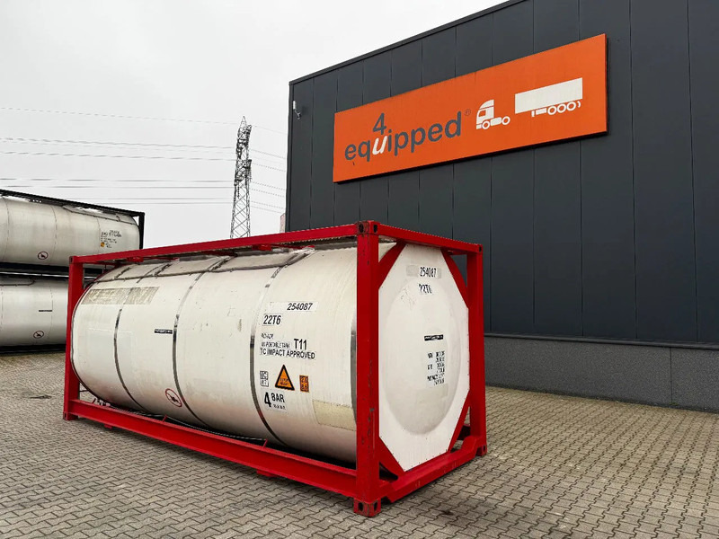 CIMC 20FT ISO, 25.080L/1-COMP/3 BAFFELS/4 manholes, ADR valid until 11/2026 - Резервуар для хранения: фото 3 CIMC 20FT ISO, 25.080L/1-COMP/3 BAFFELS/4 manholes, ADR valid until 11/2026 - Резервуар для хранения: фото 3