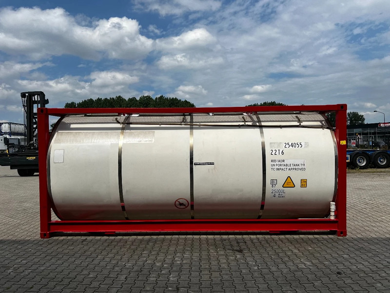 CIMC 20FT ISO, 25.100L/1-COMP/3 BAFFELS/4 manholes, ADR - Резервуар для хранения: фото 3 CIMC 20FT ISO, 25.100L/1-COMP/3 BAFFELS/4 manholes, ADR - Резервуар для хранения: фото 3