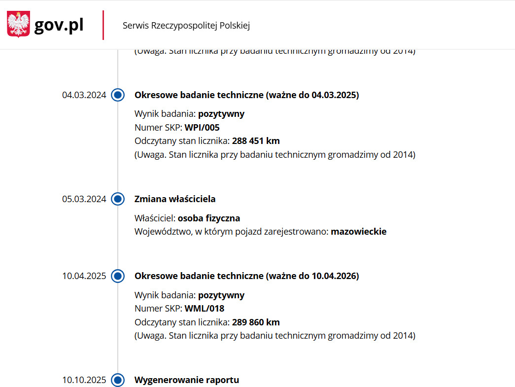 Iveco EUROCARGO 80EL16/ZS - Самосвал: фото 3 Iveco EUROCARGO 80EL16/ZS - Самосвал: фото 3